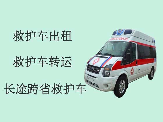 桐城接送病人出院长途救护车出租